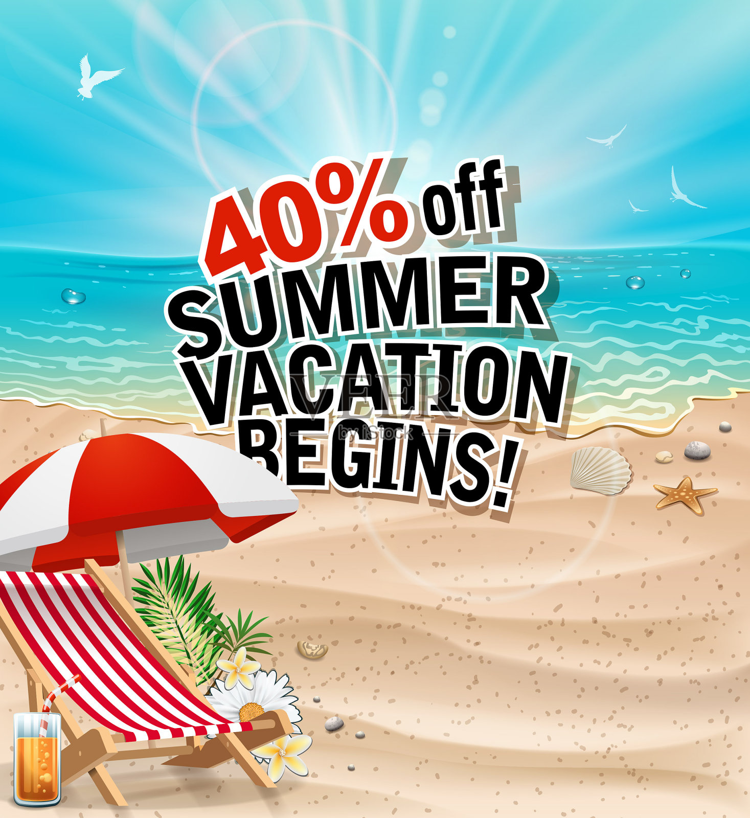 美丽的光插画图片素材