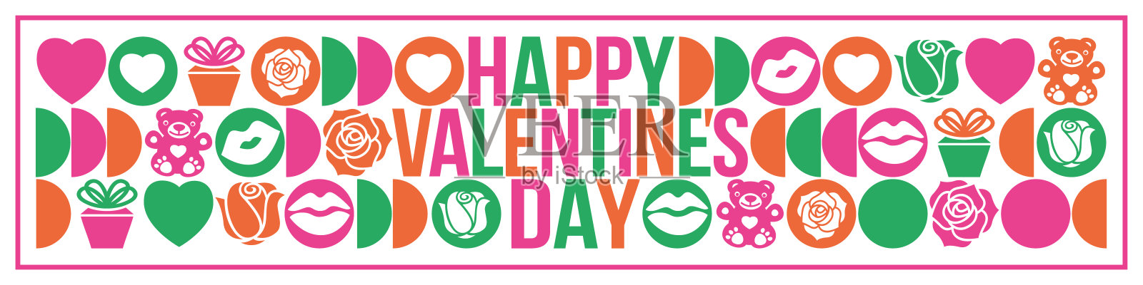 情人节头- v1插画图片素材