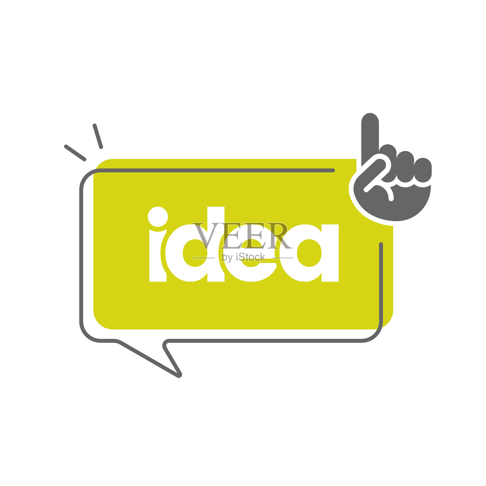 想法和食指语音气泡图标。矢量设计快速提示。插画图片素材