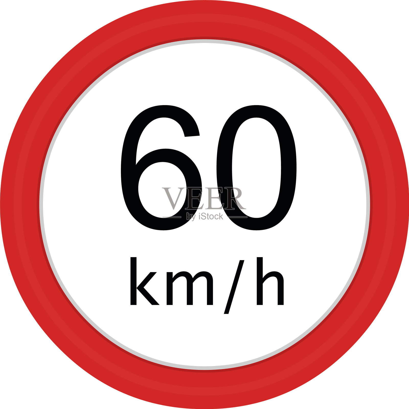 限制速度60 km-h插画图片素材