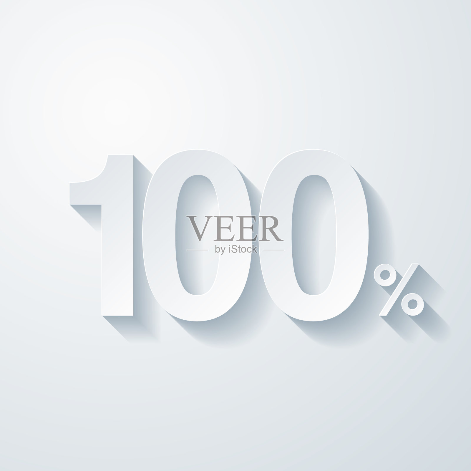 100% -百分之百。空白背景上剪纸效果的图标插画图片素材