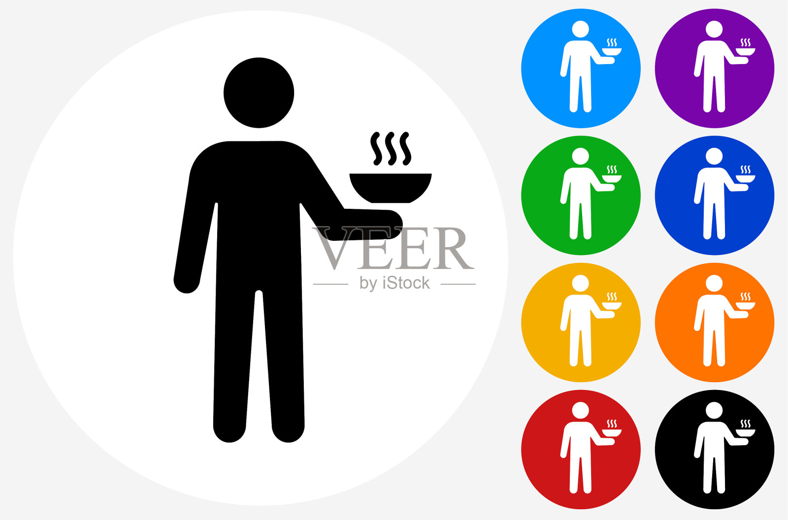 有一个热碗图标的男服务员插画图片素材