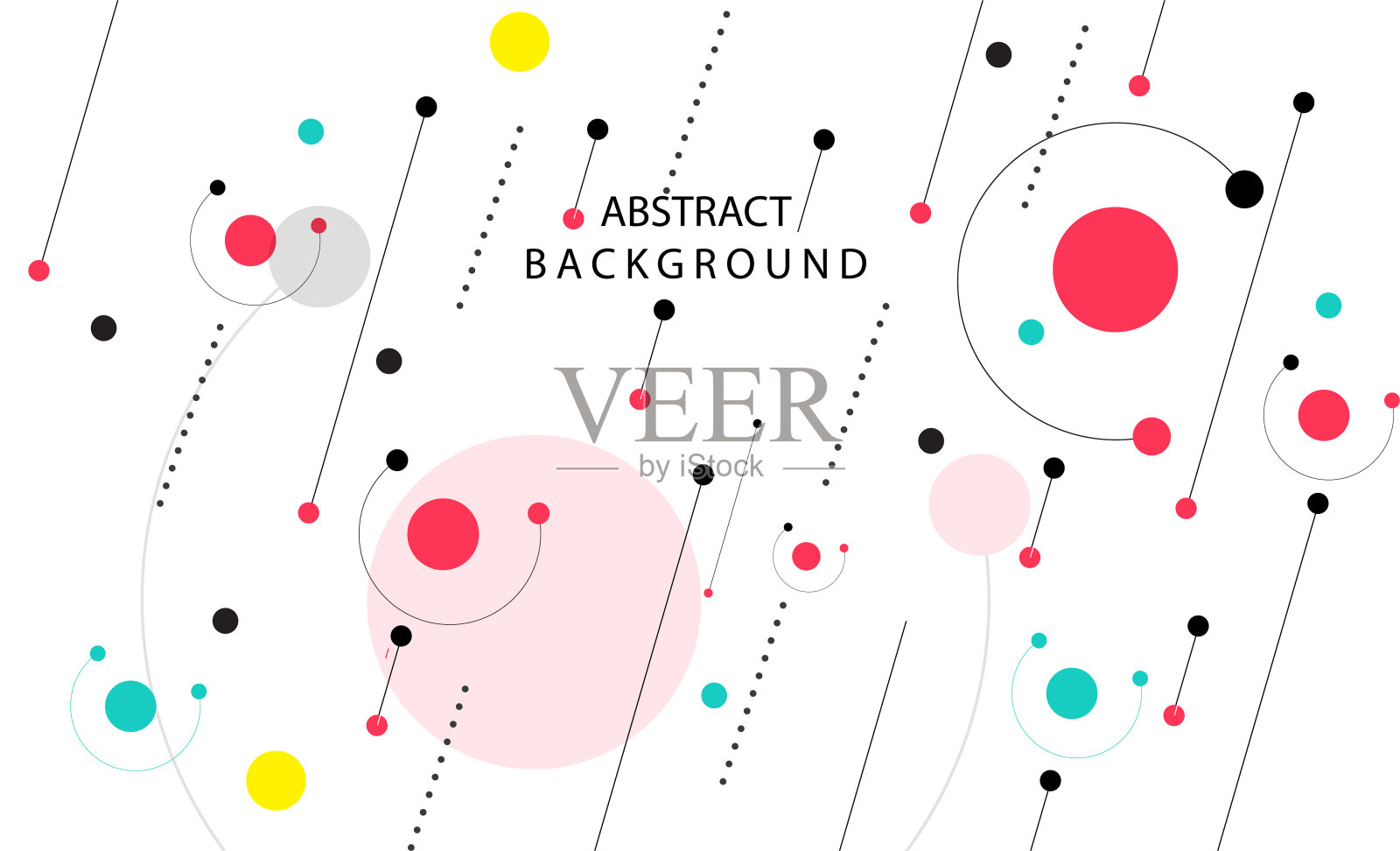 复古的几何背景。渐变彩色海报与平面图形。旗帜设计插画图片素材