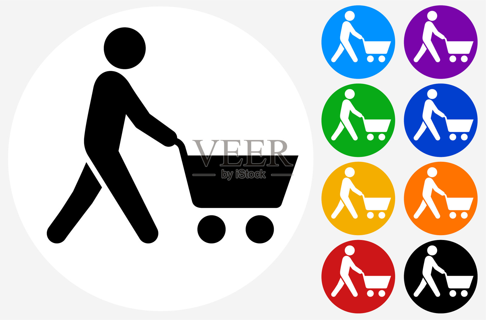 带着购物车图标的男人设计元素图片