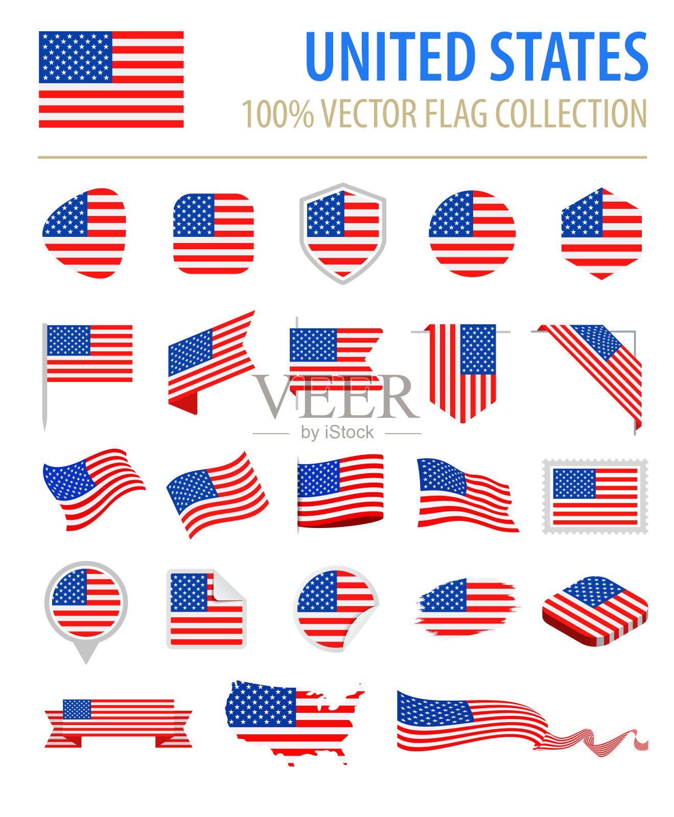 美国-旗帜图标平面矢量集插画图片素材