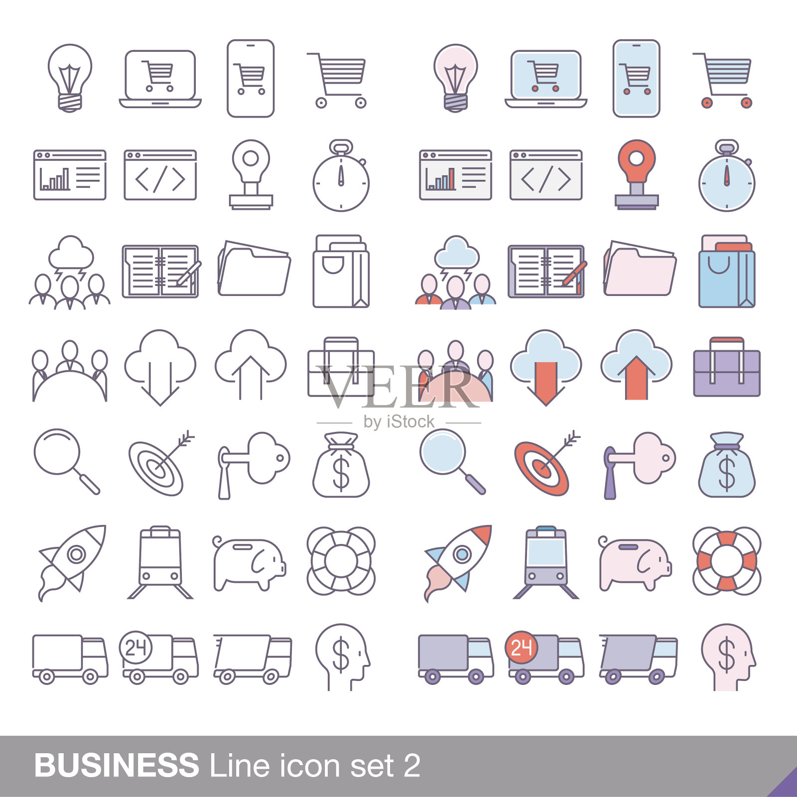 业务最小线图标集图标素材