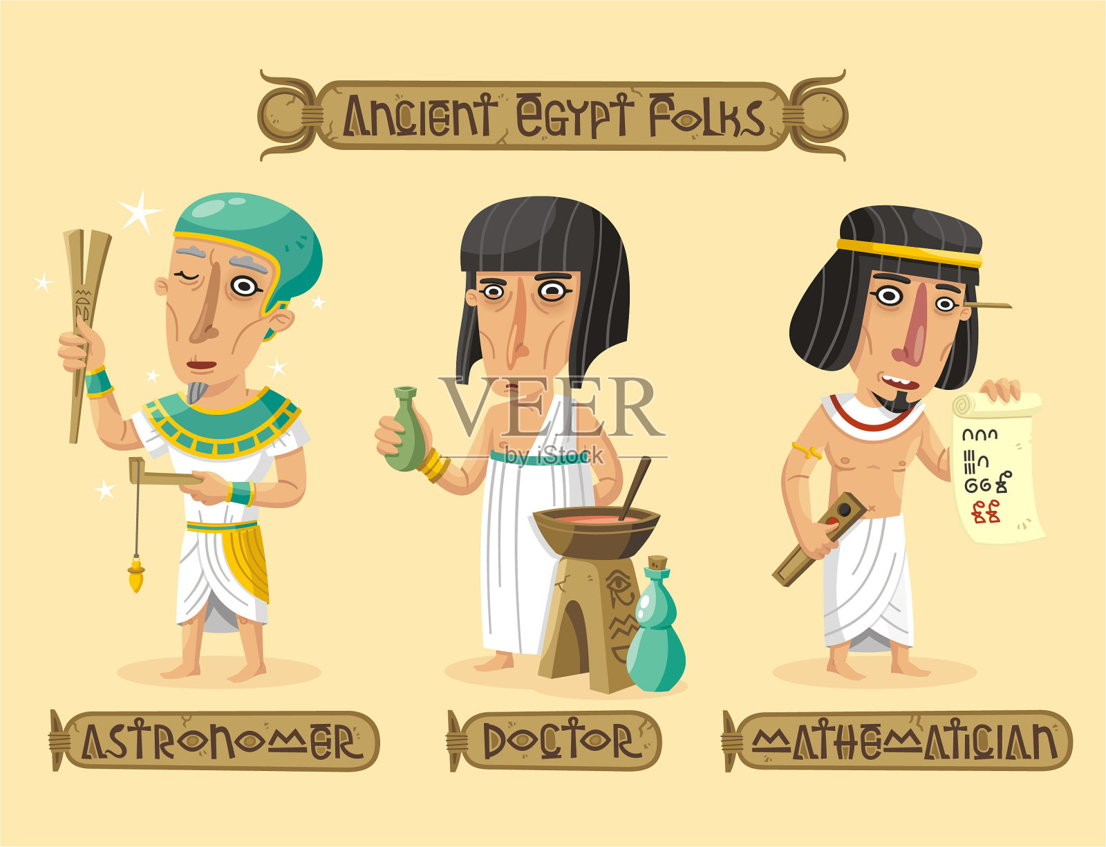 古埃及字符集插画图片素材