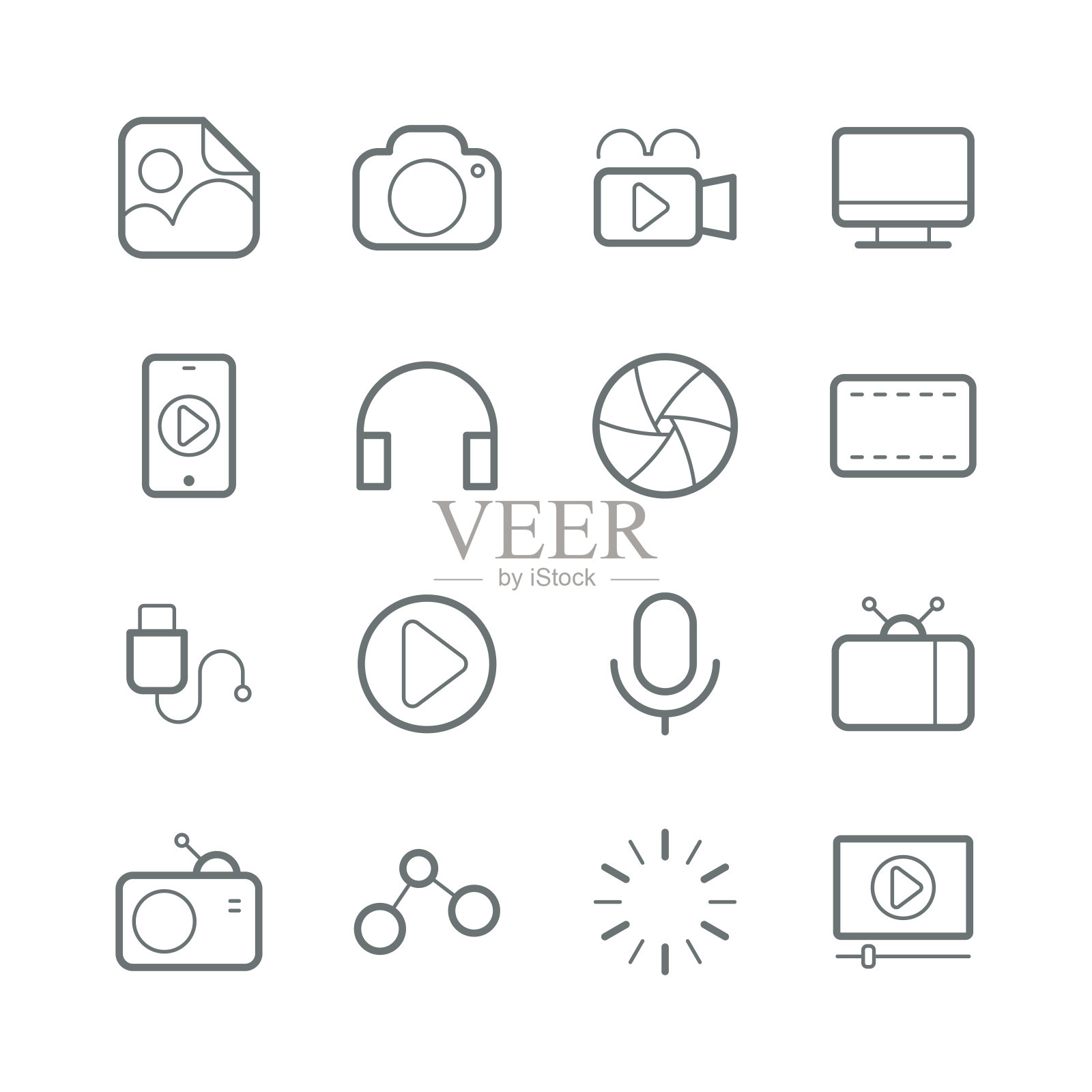 多媒体图标图标素材