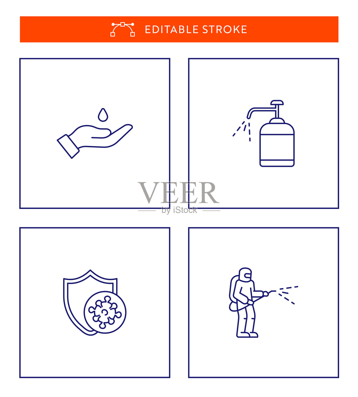 病毒感染迷你线图标设置可编辑的描边。插画图片素材