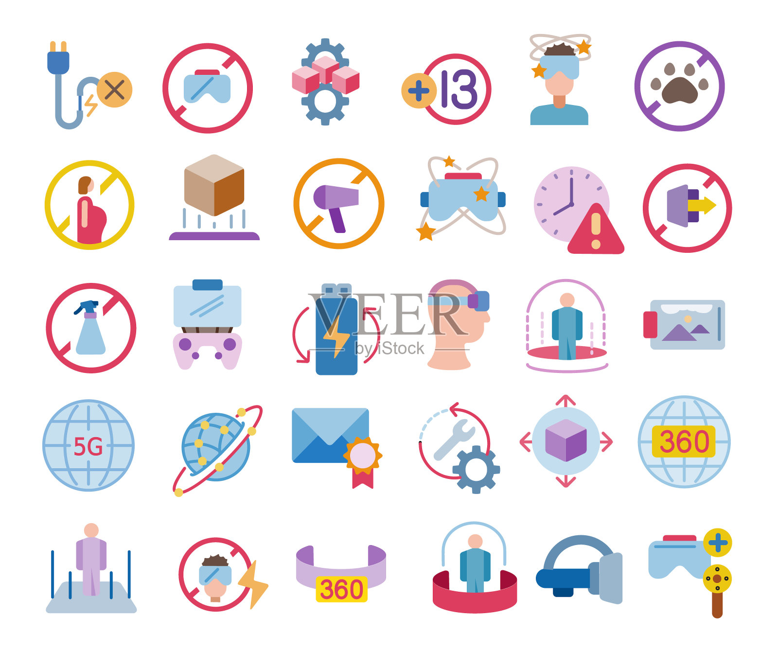 虚拟现实平面图标集图标素材