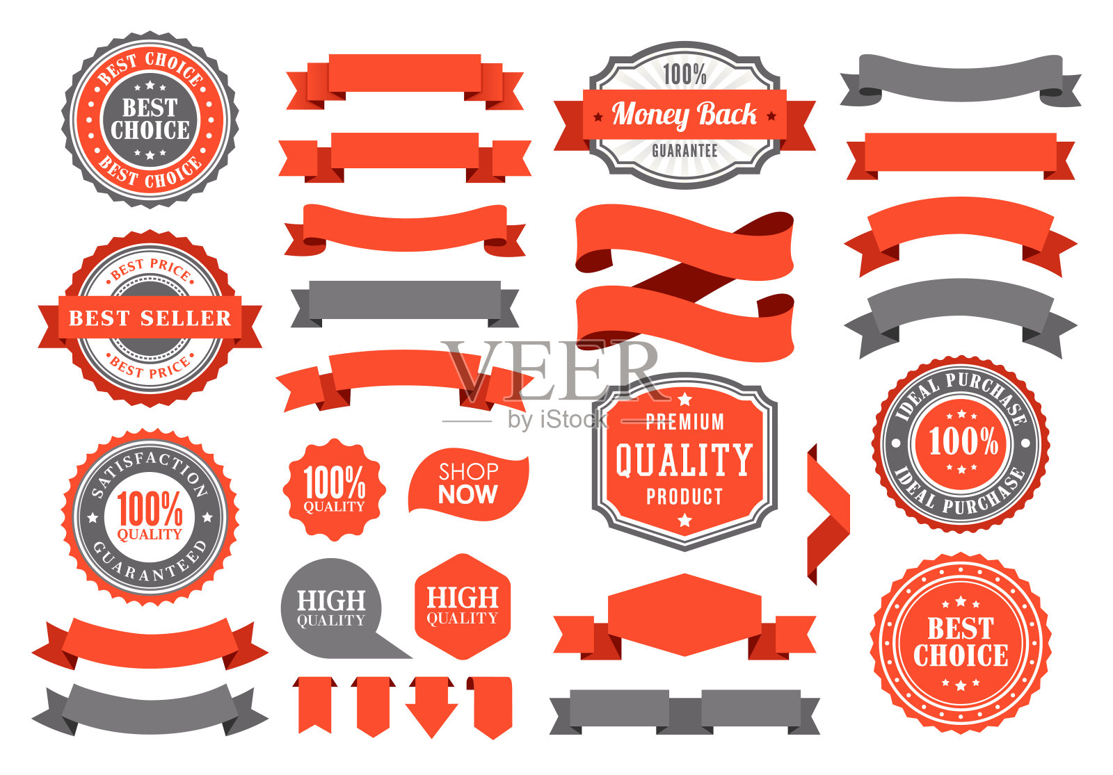 一套丝带和徽章设计元素图片