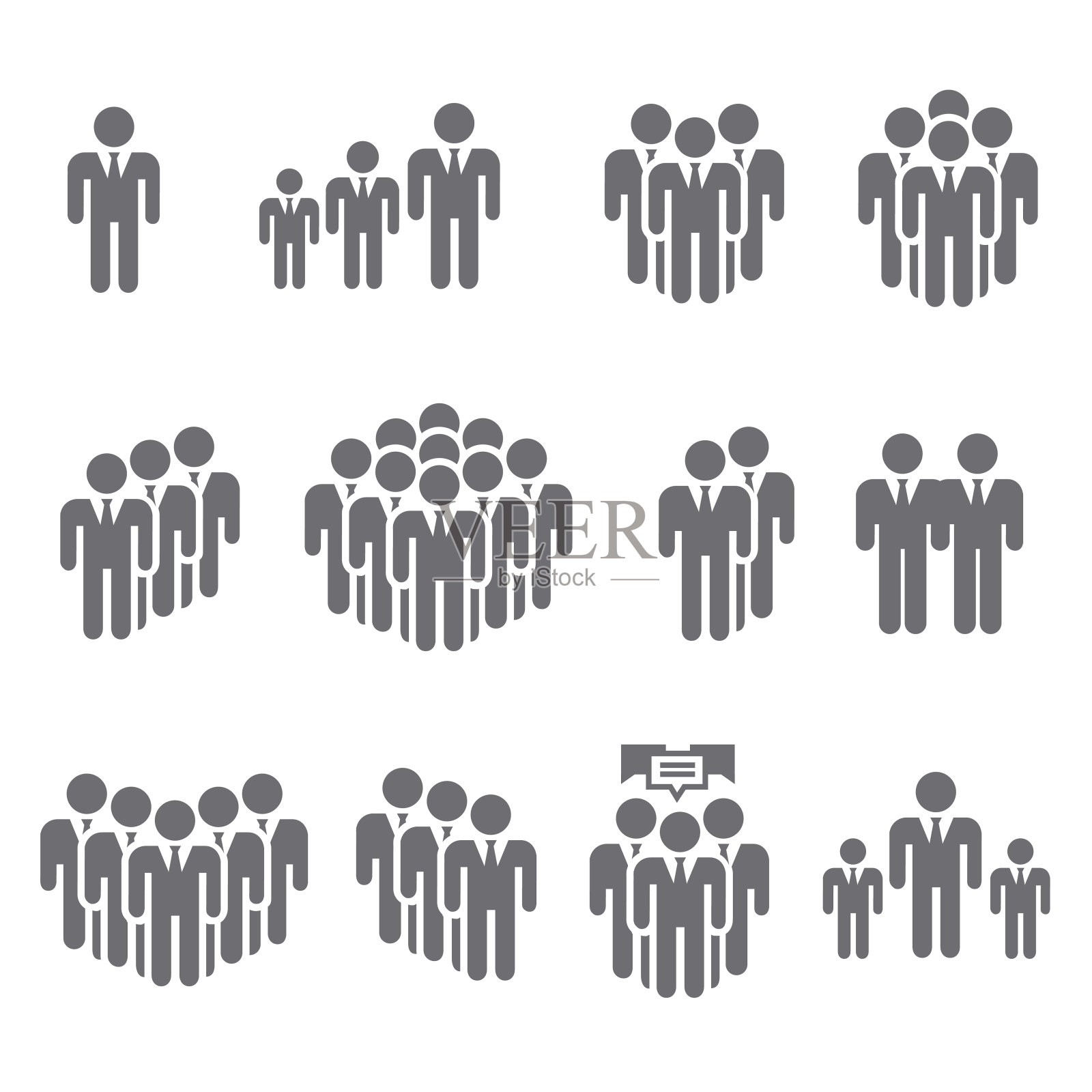 人物图标向量集图标素材