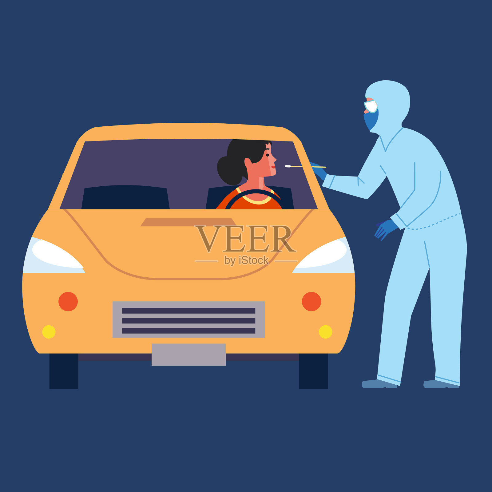 我们会去找你的插画图片素材