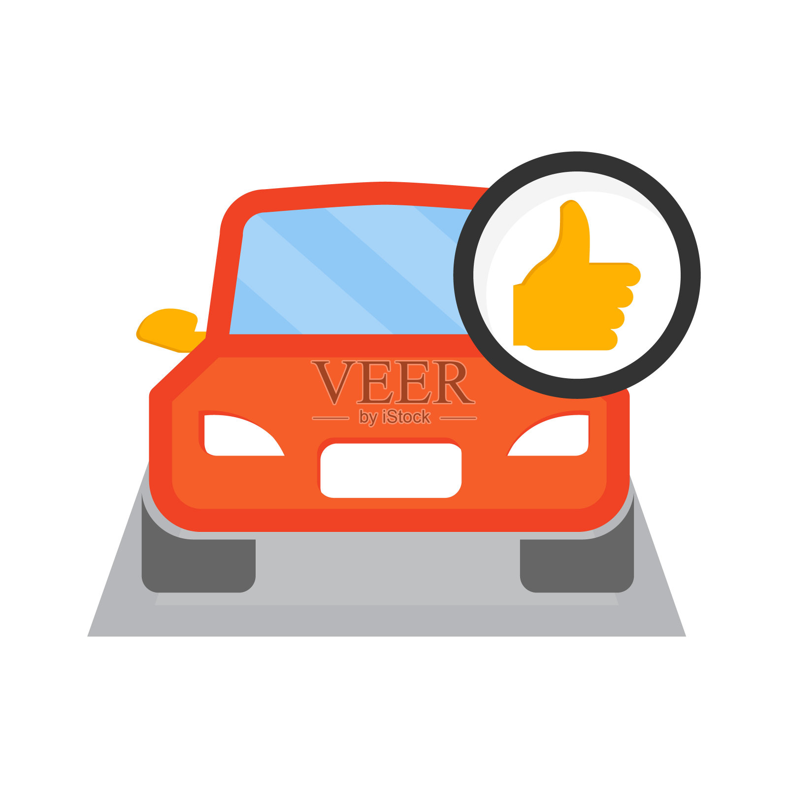 好驱动器图标插画图片素材