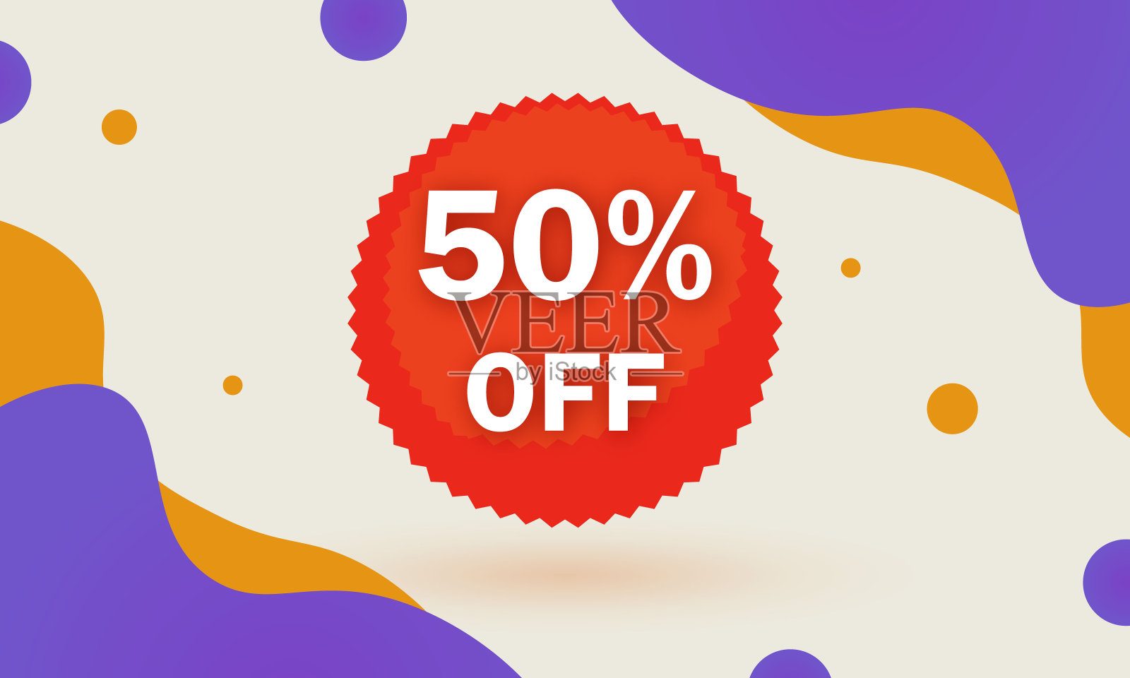 50%的梯度形状背景设计元素图片