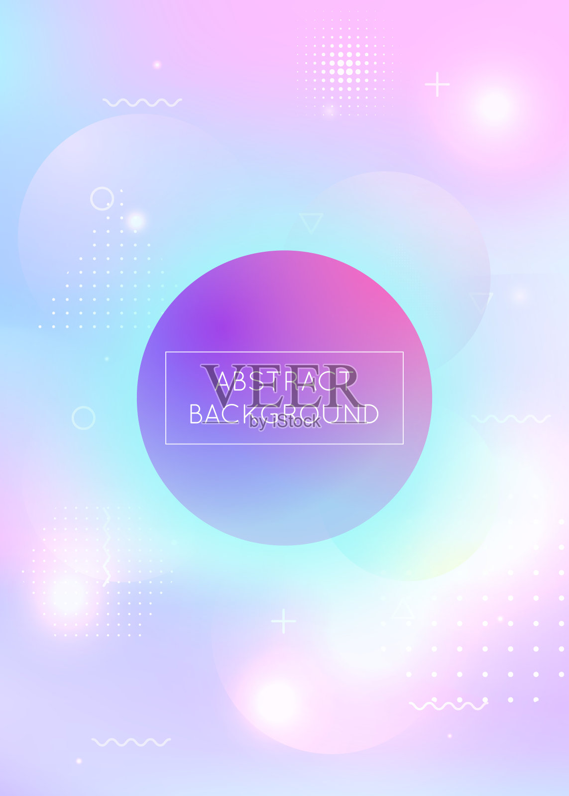 几何流体。闪亮的概念。梯度结构。孟菲斯传单。插画图片素材