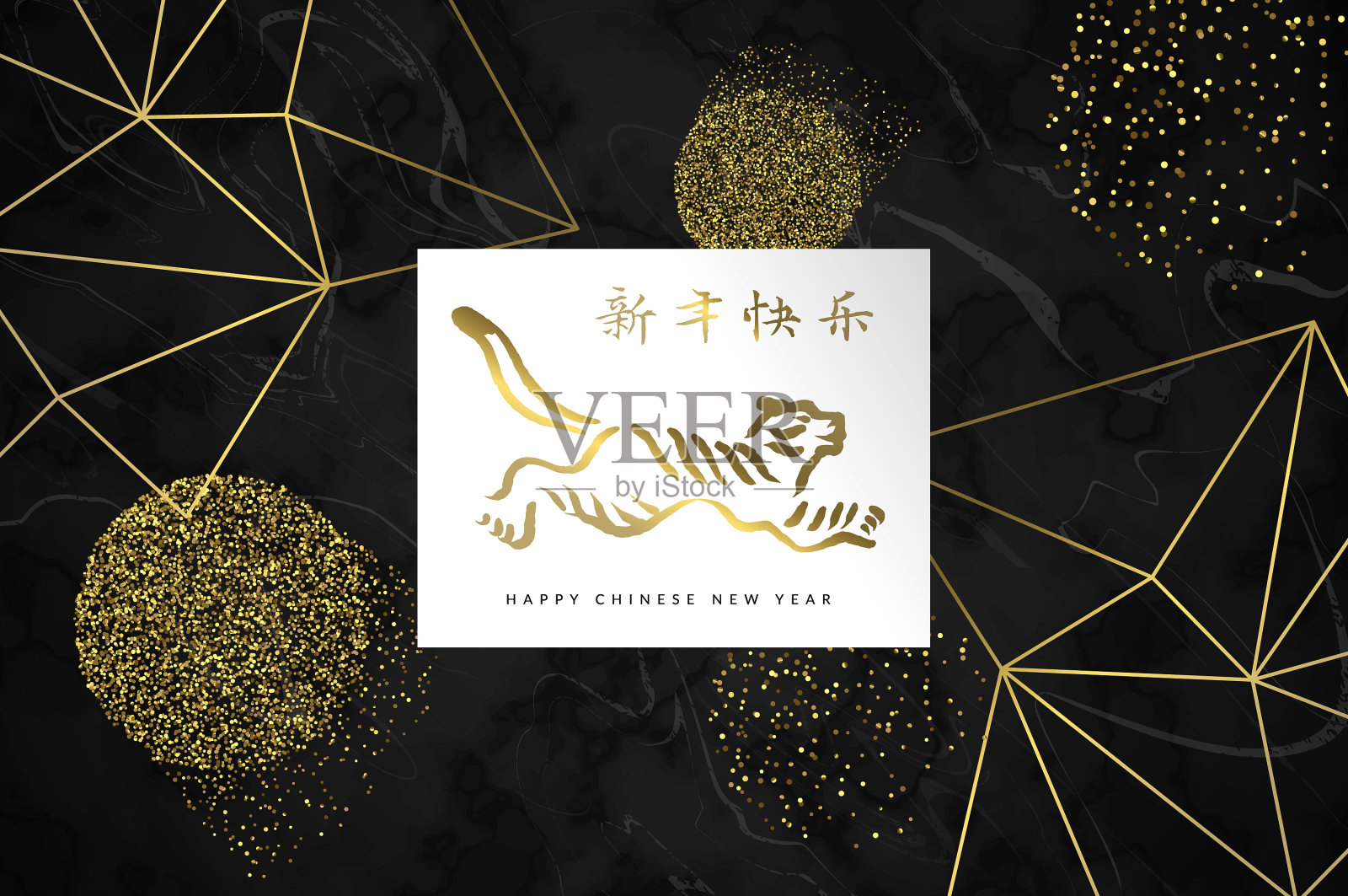 中国新年2022金大理石老虎卡插画图片素材
