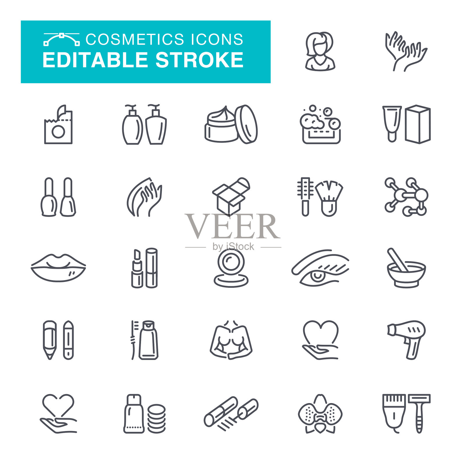 化妆品可编辑的描边图标插画图片素材