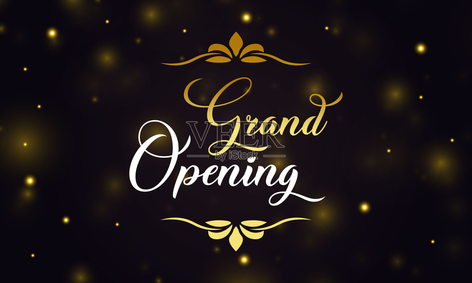 盛大开业闪闪发光的旗帜股票插图插画图片素材