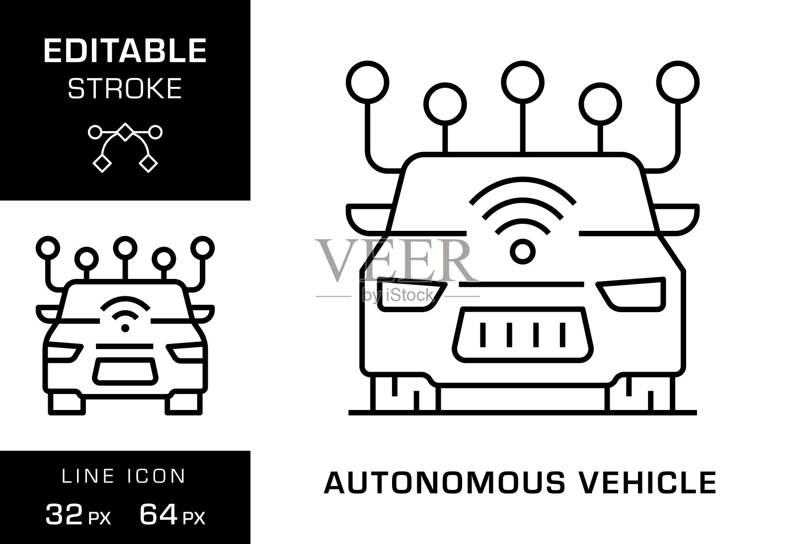 自动驾驶汽车可编辑行程线图标设计插画图片素材