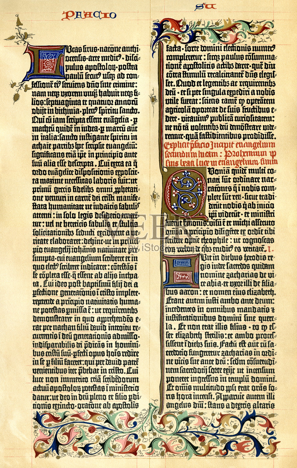 古腾堡圣经页与文本15世纪插画图片素材