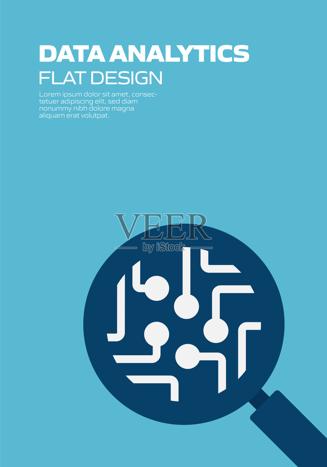 人工智能概念矢量图设计模板素材
