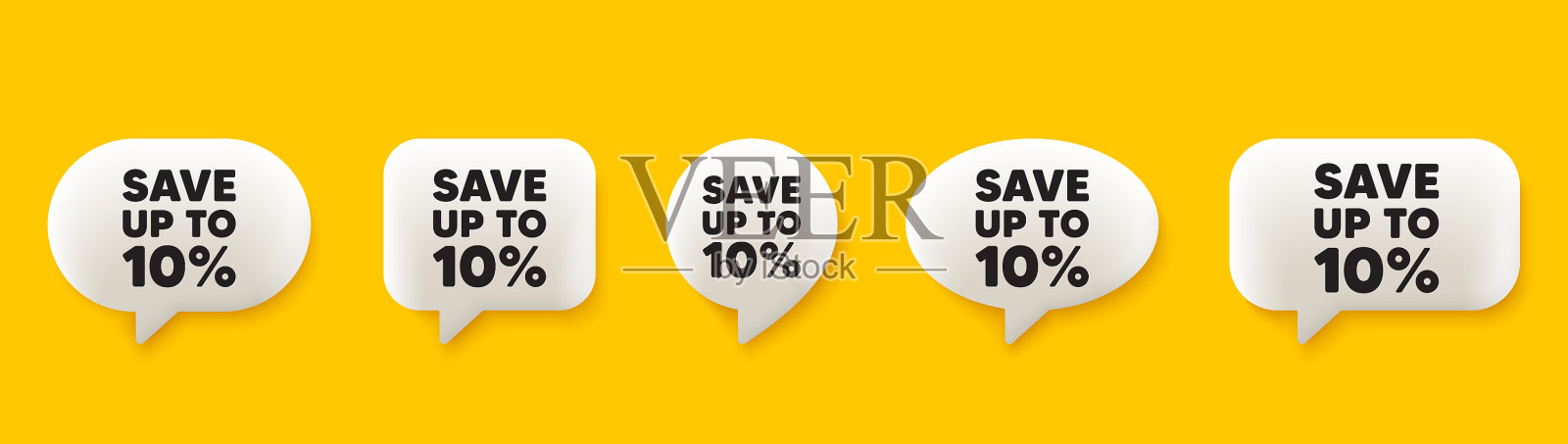 节省高达10%的折扣销售报价的价格设计模板素材