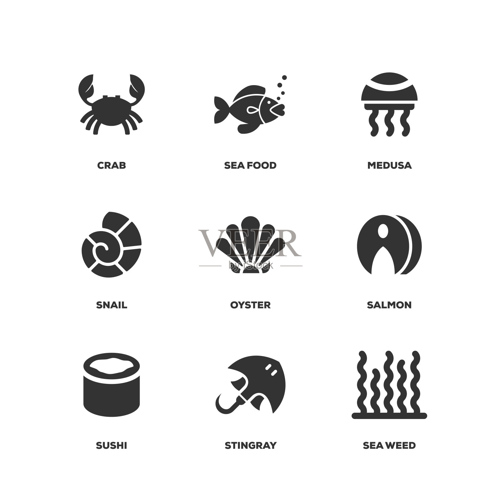 海洋食品集插画图片素材