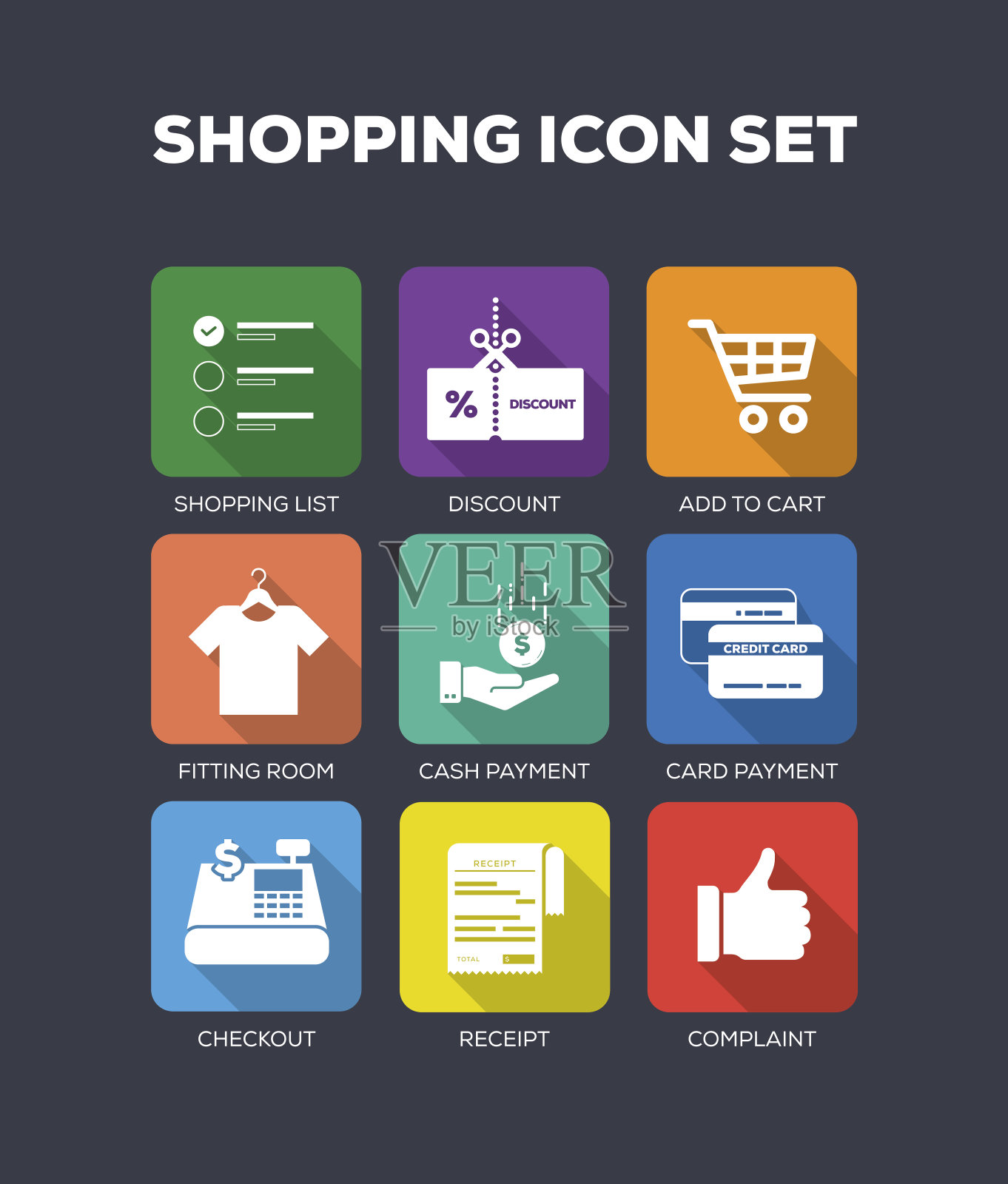 购物图标设置图标素材