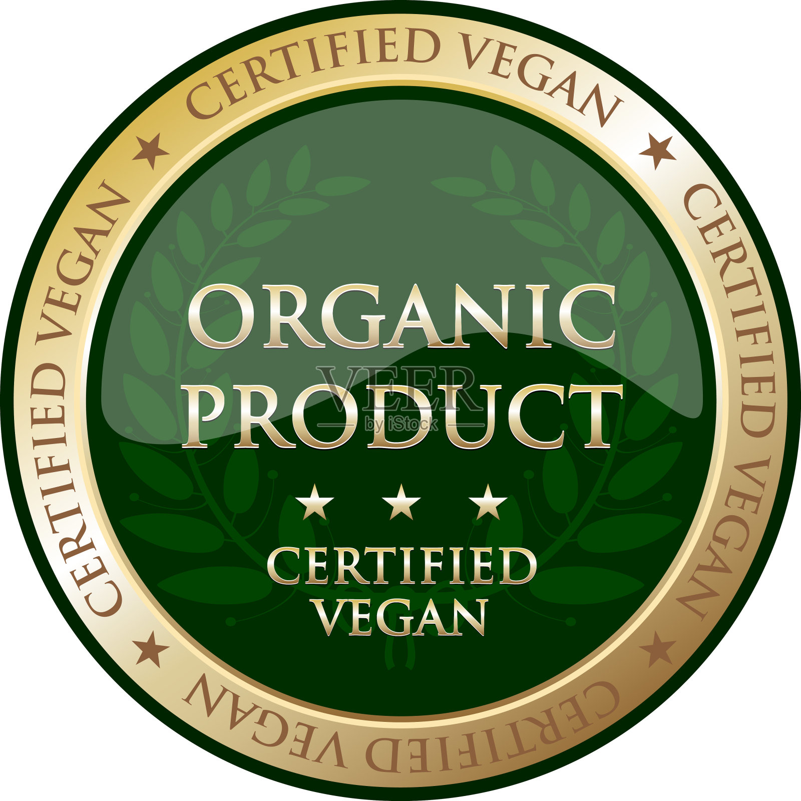 有机产品认证素食金产品标签插画图片素材