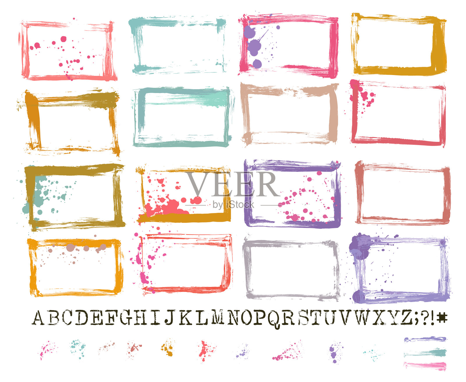 矢量手绘纹理边界和油漆喷溅集:艺术家自己的收藏插画图片素材