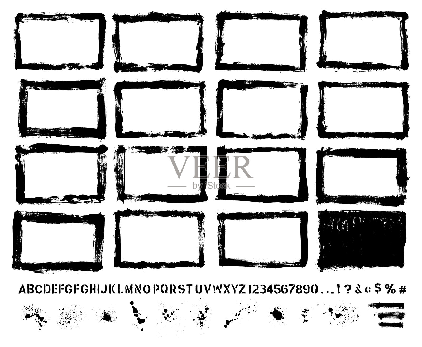 矢量手绘纹理边界和油漆喷溅集:艺术家自己的收藏插画图片素材