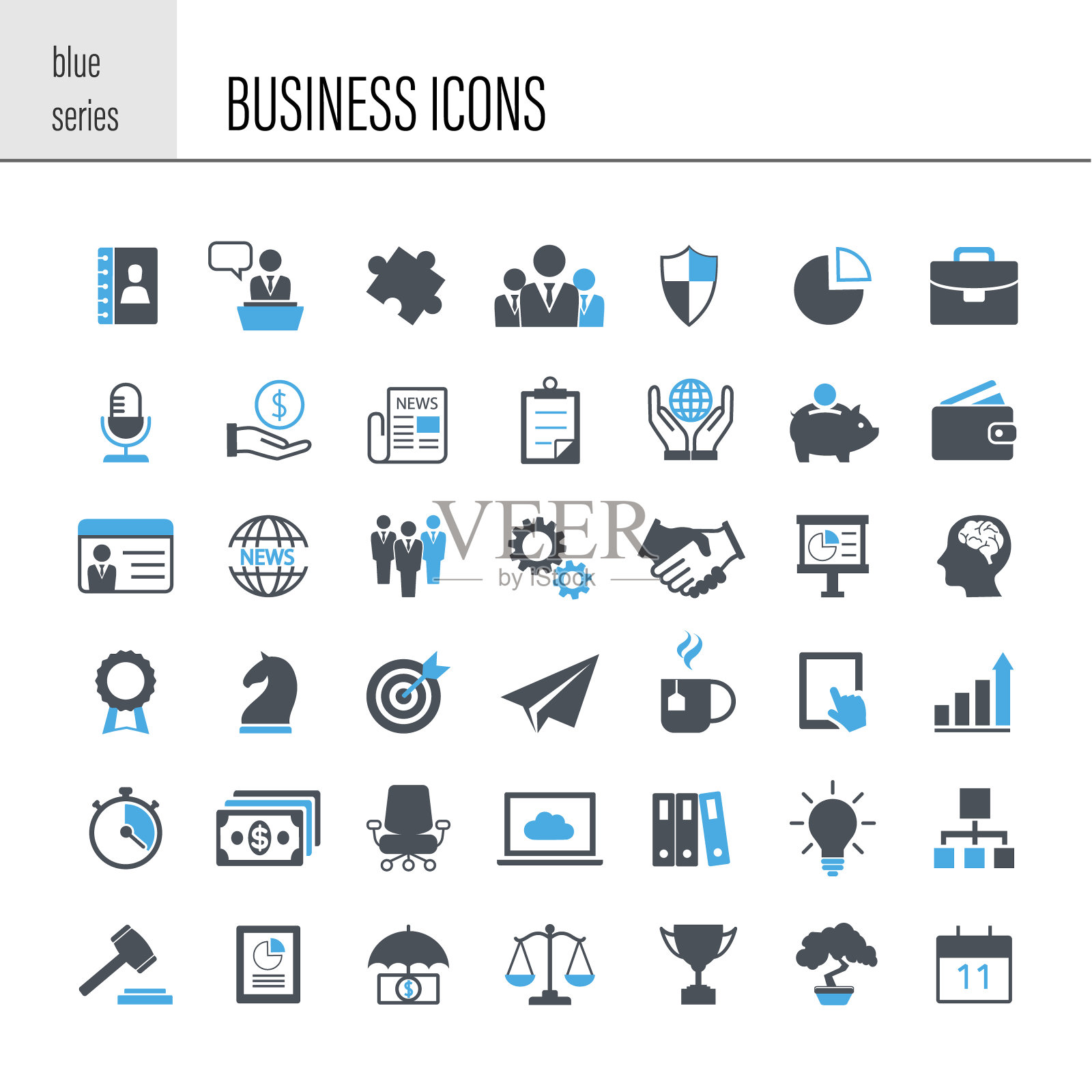 业务图标集图标素材