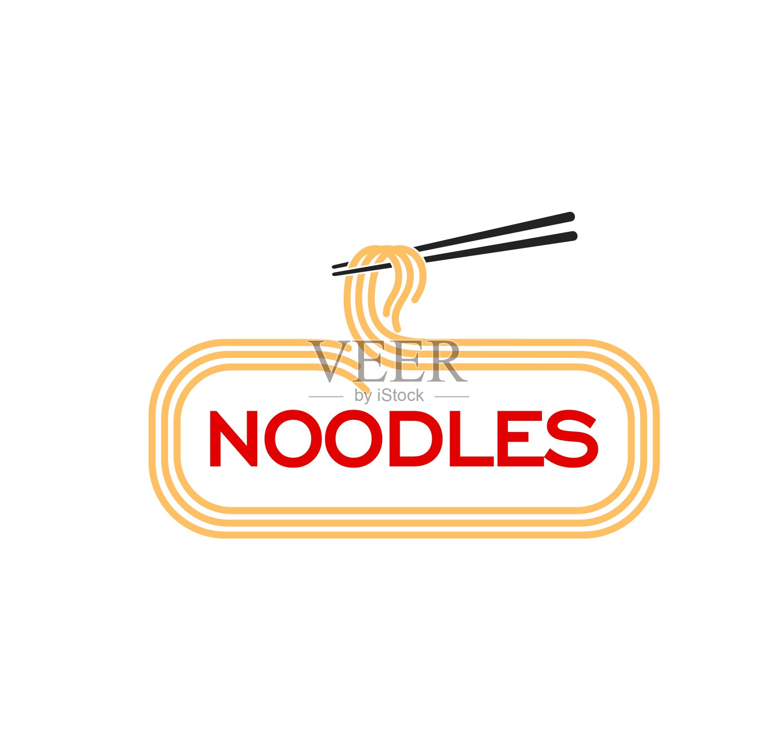 拉面是亚洲美食餐厅的标志插画图片素材