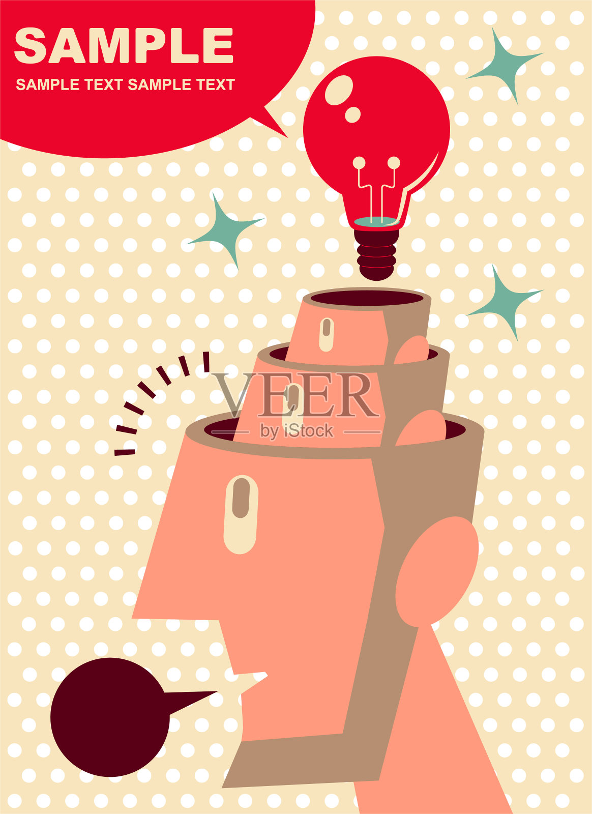 新的想法(灯泡)来自另一个空脑袋里的一个空脑袋插画图片素材