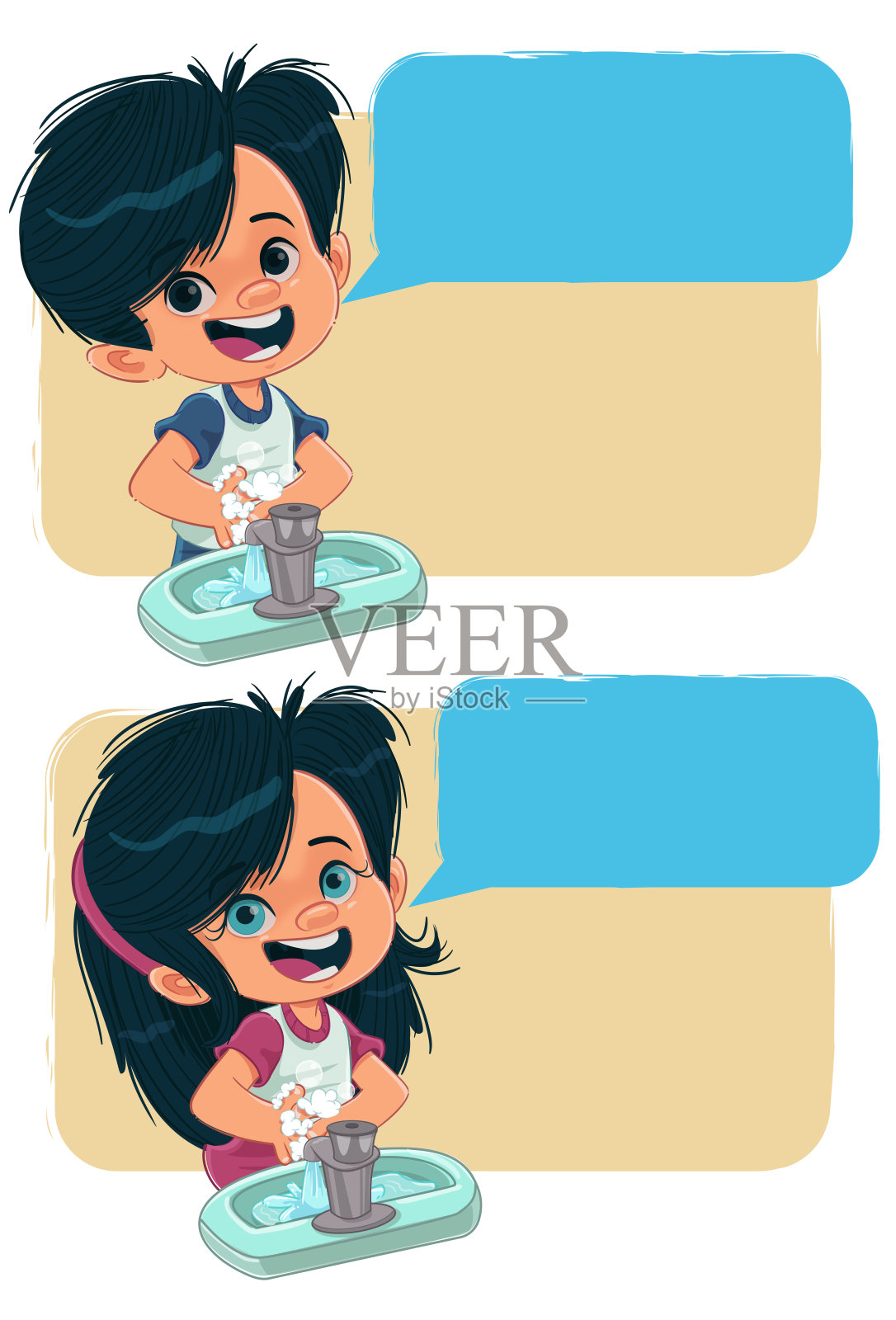 洗的手设计元素图片