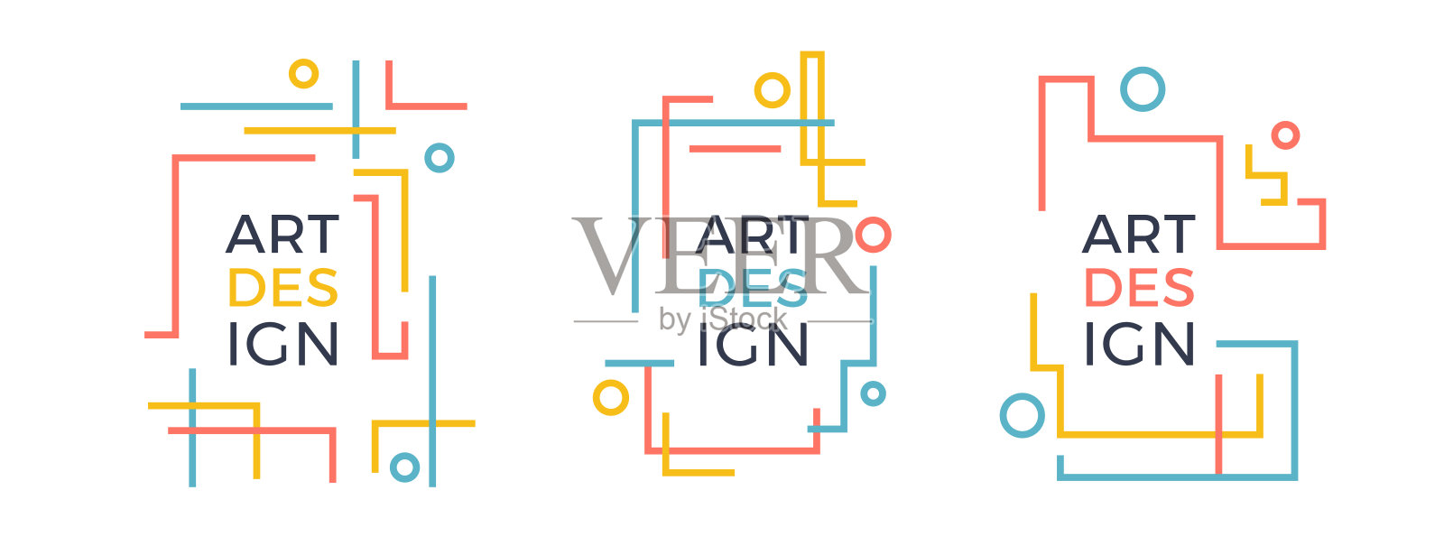 现代图形设计文本框。一组抽象的矢量艺术插图来放置你的文本。动态线性笔画和几何形状插画图片素材