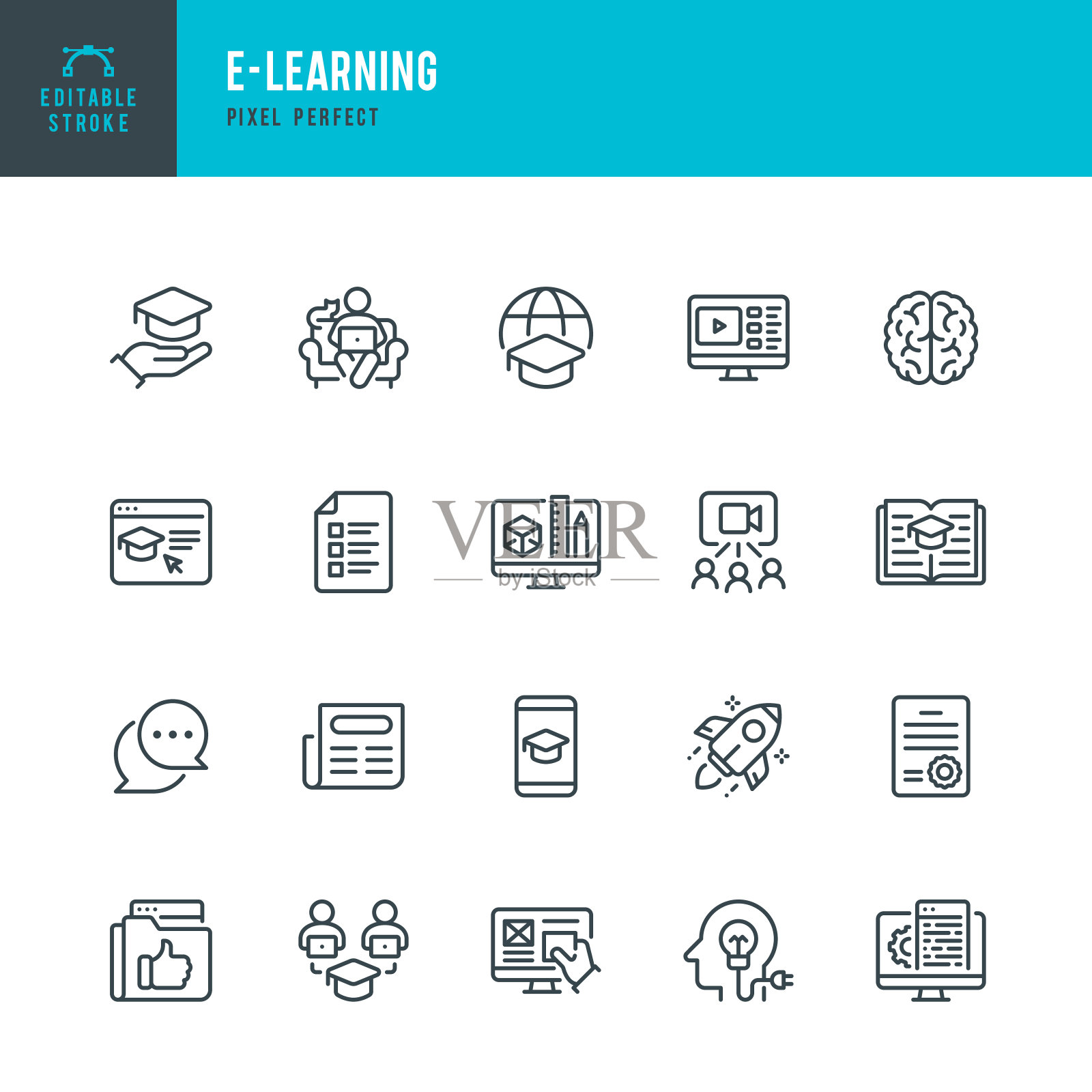 E - LEARNING -细线矢量图标集。像素完美。可编辑的中风。该集合包含图标:E-Learning, Educational Exam, Rocket, Brain, Book。图标素材