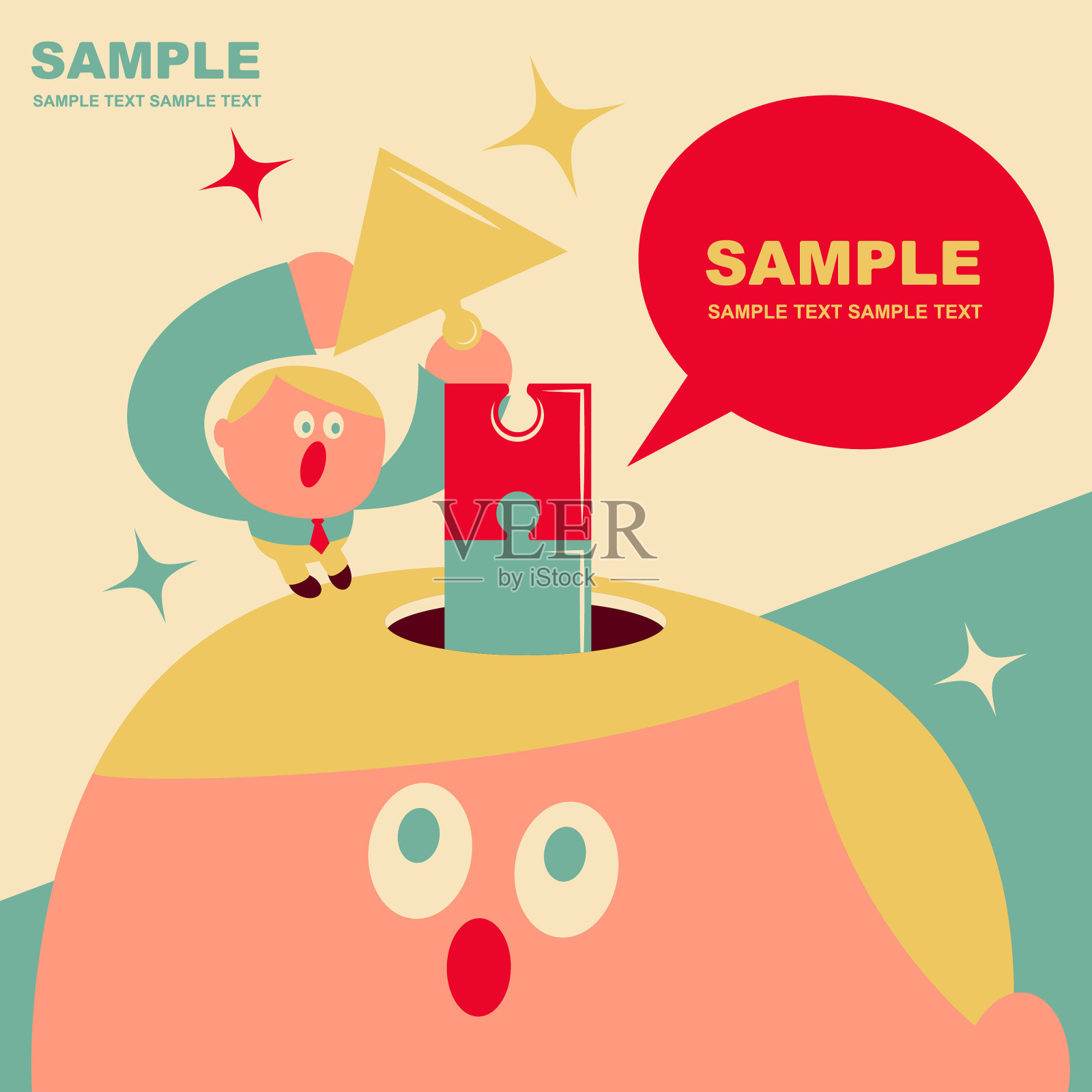 可爱的小办公室工作人员给拼图完成向上的箭头在巨大的开放的头拼图设计模板素材