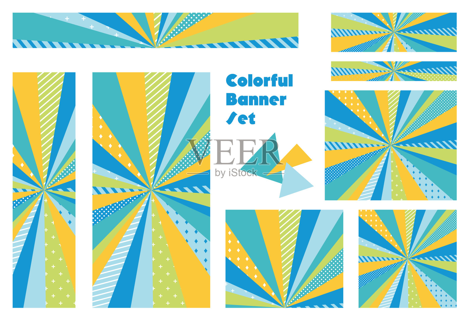 流行和可爱的浓度线横幅集插画图片素材