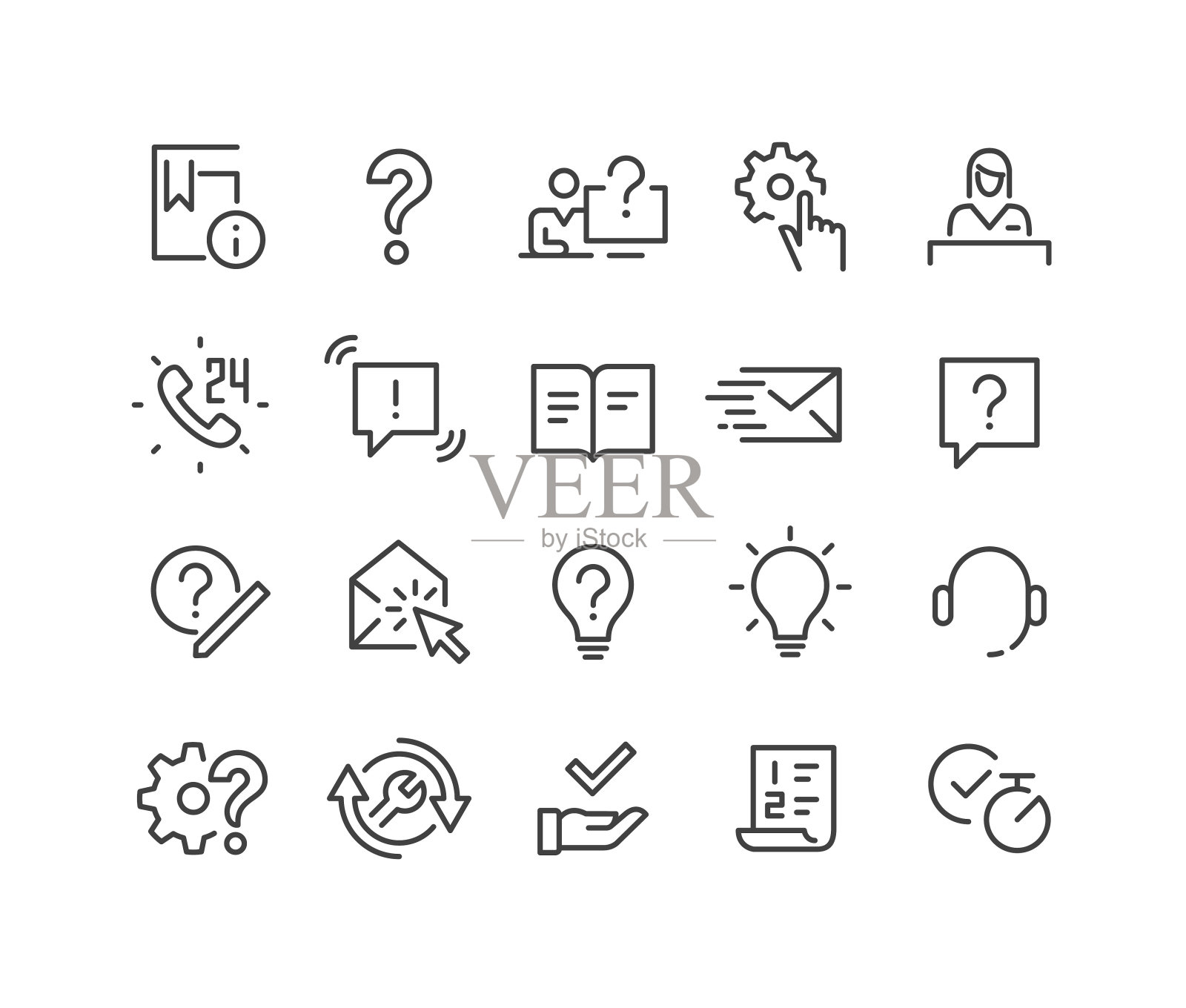 支持图标-经典系列插画图片素材