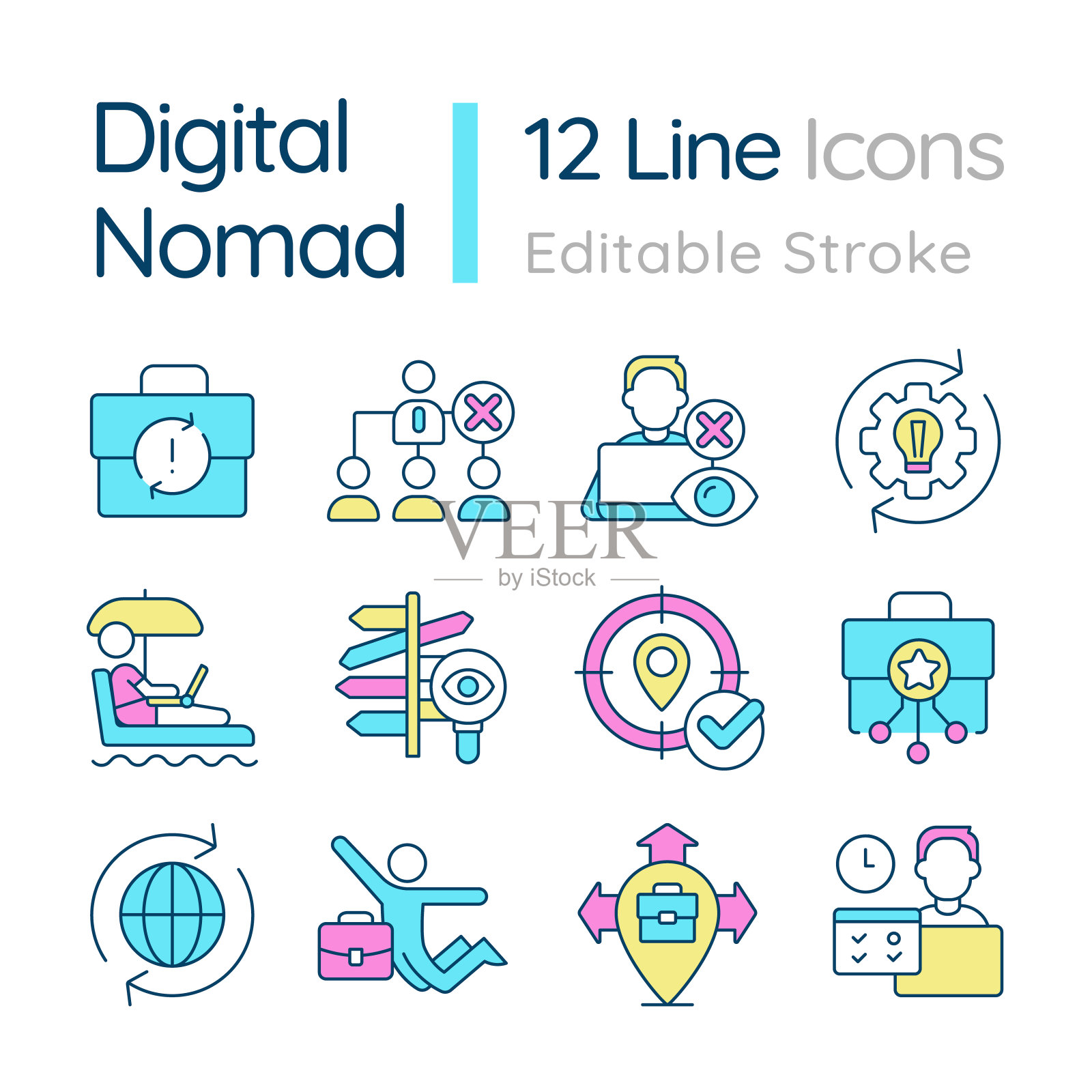 数字游牧民RGB彩色图标集图标素材