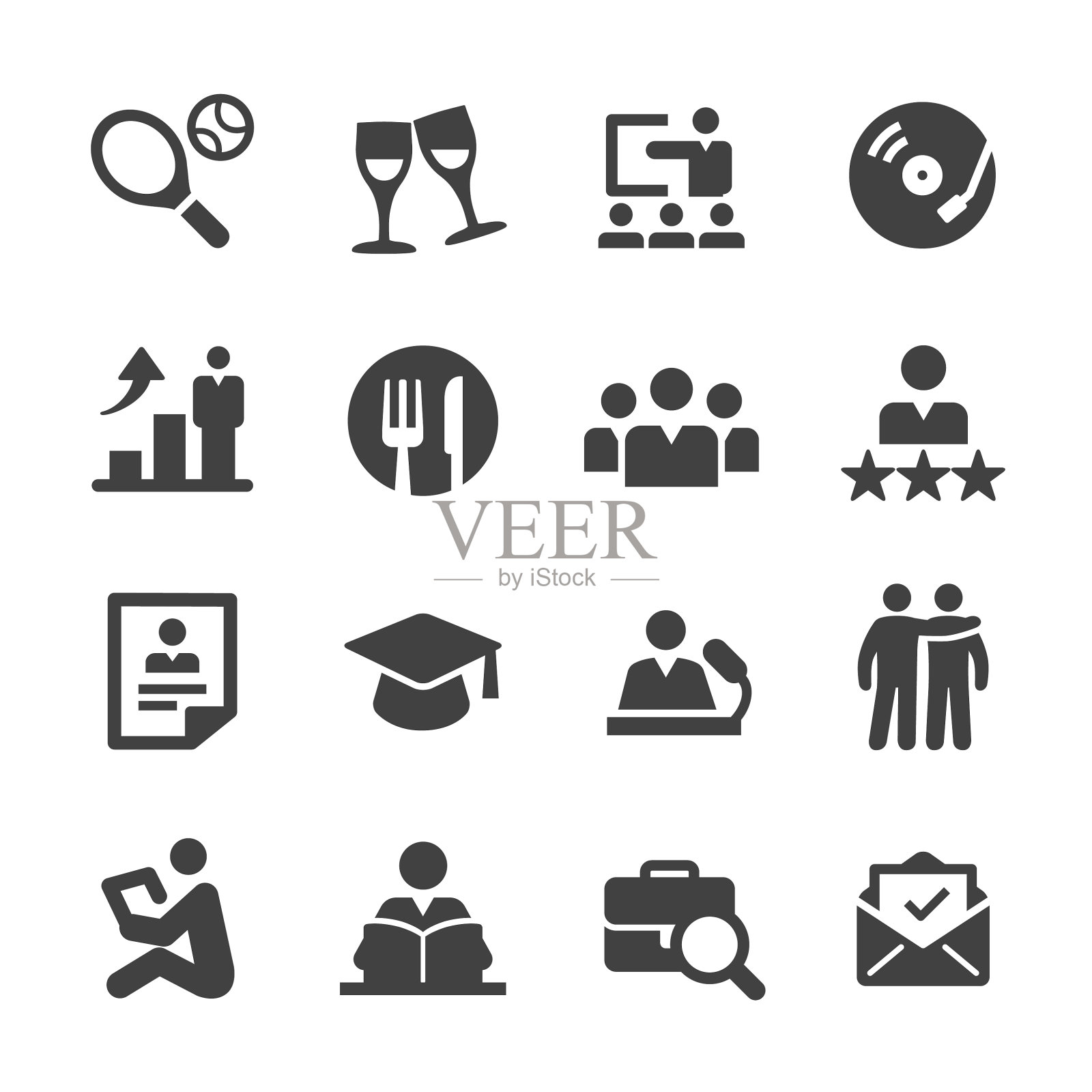 大学图标-顶点系列图标素材