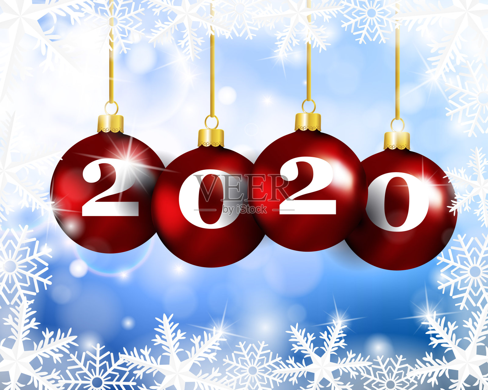 新年球插画图片素材