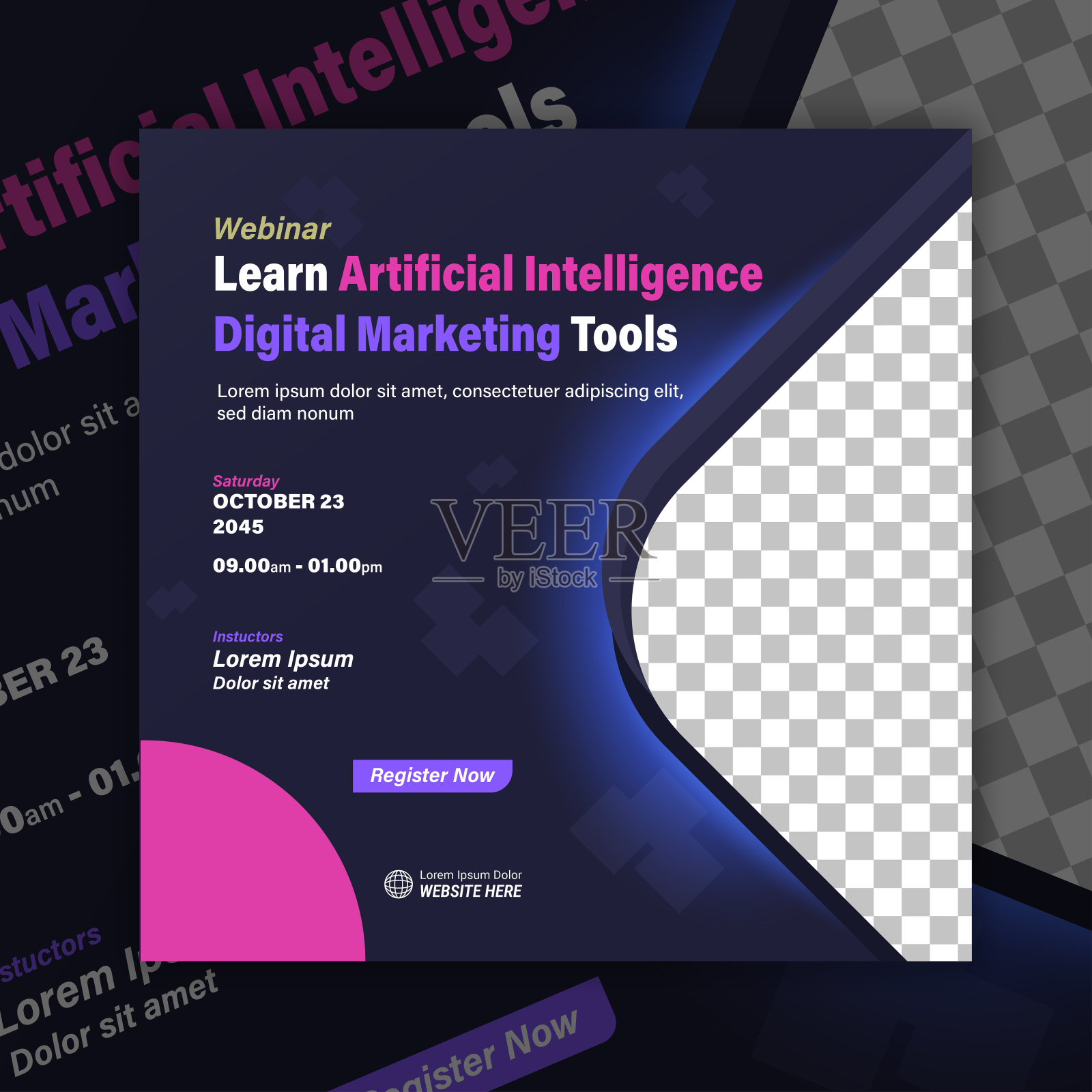 人工智能课程网络研讨会模板设计模板素材