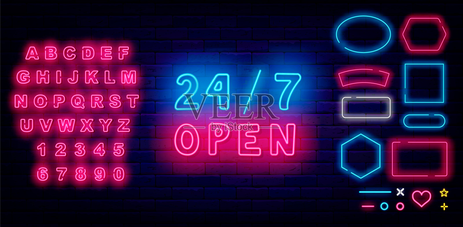 夜以继日的霓虹标签。几何框架集合。闪亮的粉红色字母。矢量股票插图插画图片素材