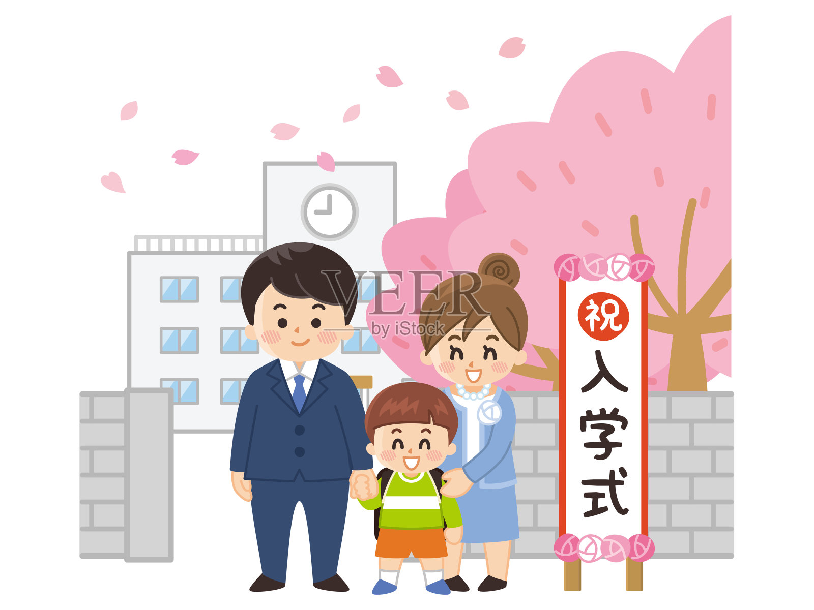 小学生和家长站在入学仪式的招牌前。插画图片素材