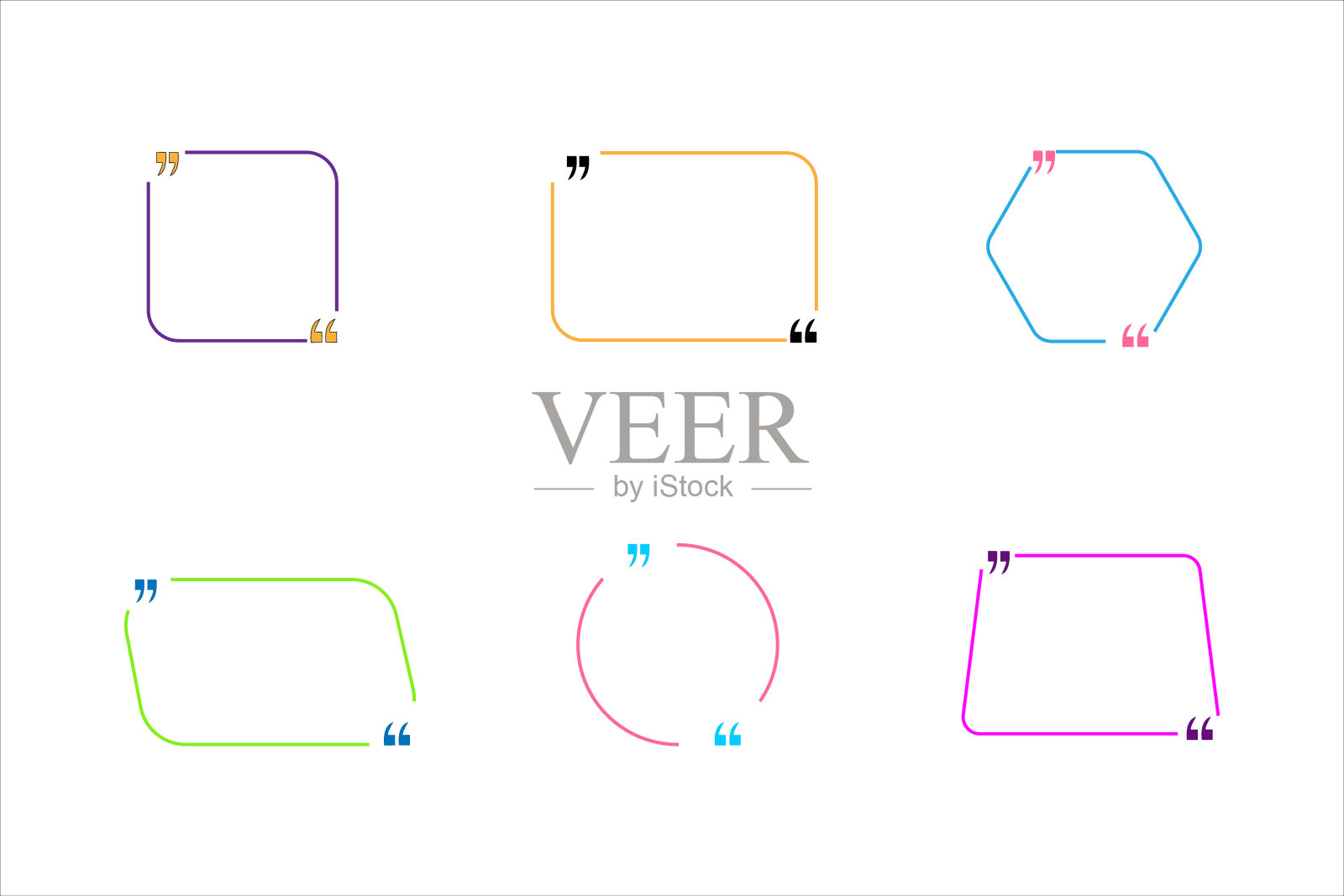 一组矢量引用模板。插画图片素材