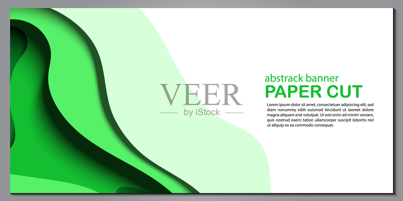 现代抽象剪纸为背景插画图片素材