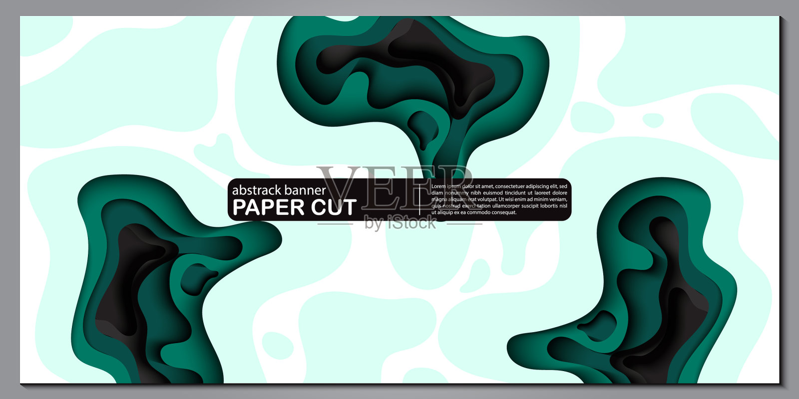 现代抽象剪纸为背景插画图片素材